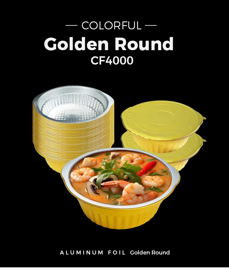 Disposable Camping Golden Round Aluminum Foil Containers